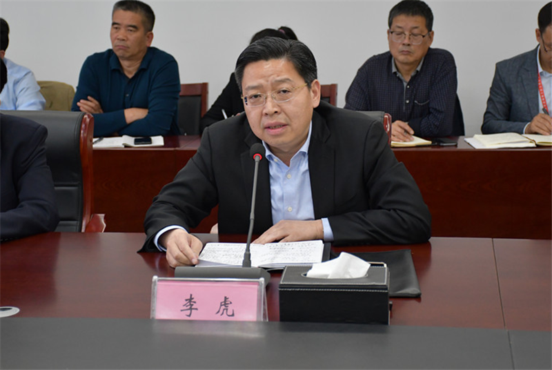 QQ图片20190523142710_副本.png