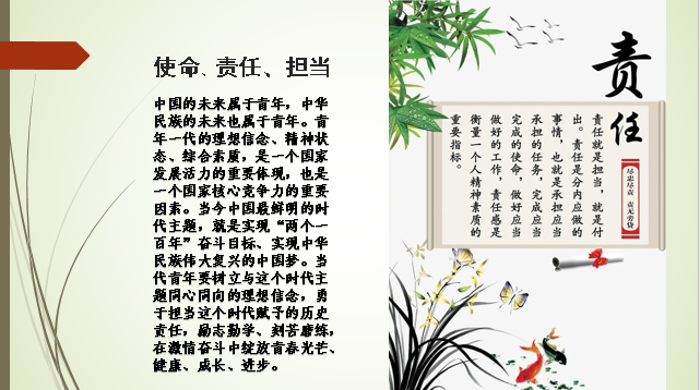 新闻稿图片3.png