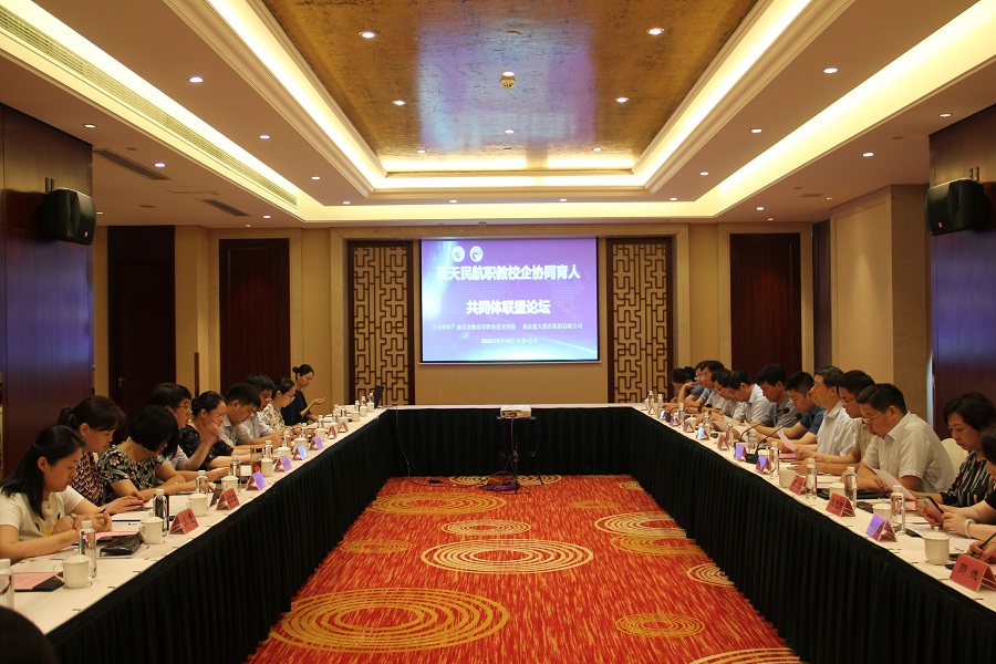 QQ图片20200818205351.jpg
