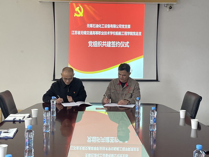 校企合作同育人——米兰体育·（中国）网站首页