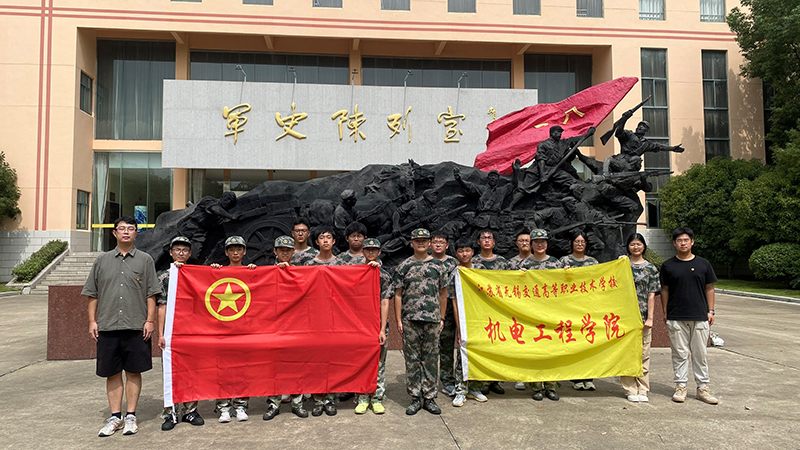 走进军营学军魂！这场军事教学超 “对味”！