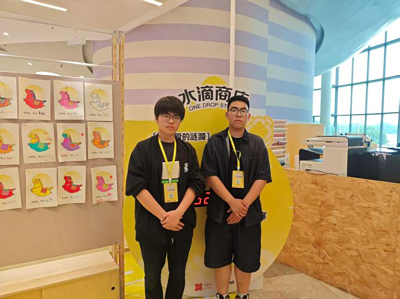 公益零距离 义卖暖人心