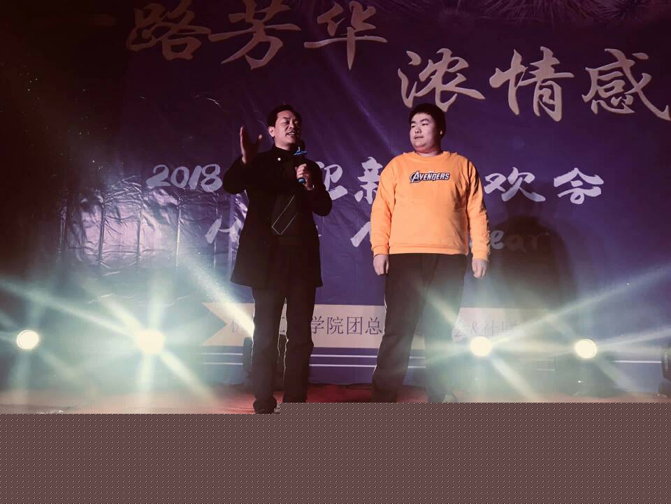 一路芳华--浓情感恩