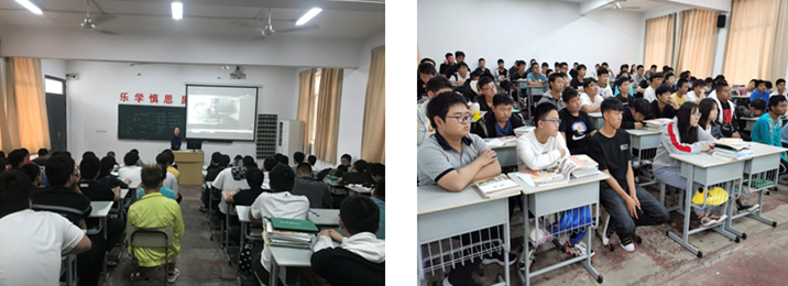 机械工程学院黄荣金老师开设“数控刀具的选用及发展” 学术讲座