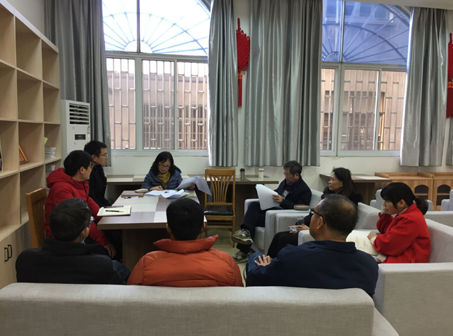 机械教研室召开“讨论机械类机械制造技术专业人才培养方案”教研活动