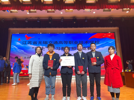 机械工程学院代表队荣获学校“四史”学习竞赛二等奖