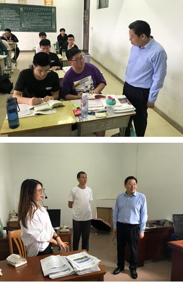校党委书记、校长李虎带队赴锡澄校区检查开学工作