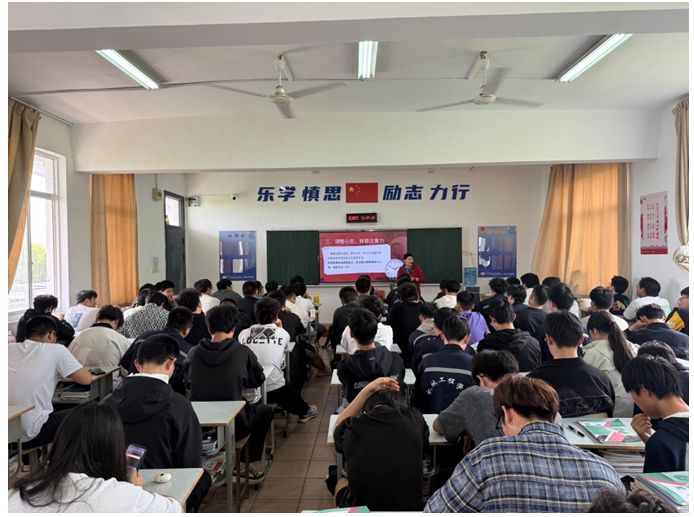 “哪吒精神引领学习之路”主题讲座圆满举行