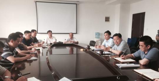 我校召开2017年校刊编委会工作会议