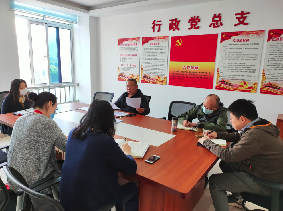 学校召开2022年度校级教科研课题立项评审会议