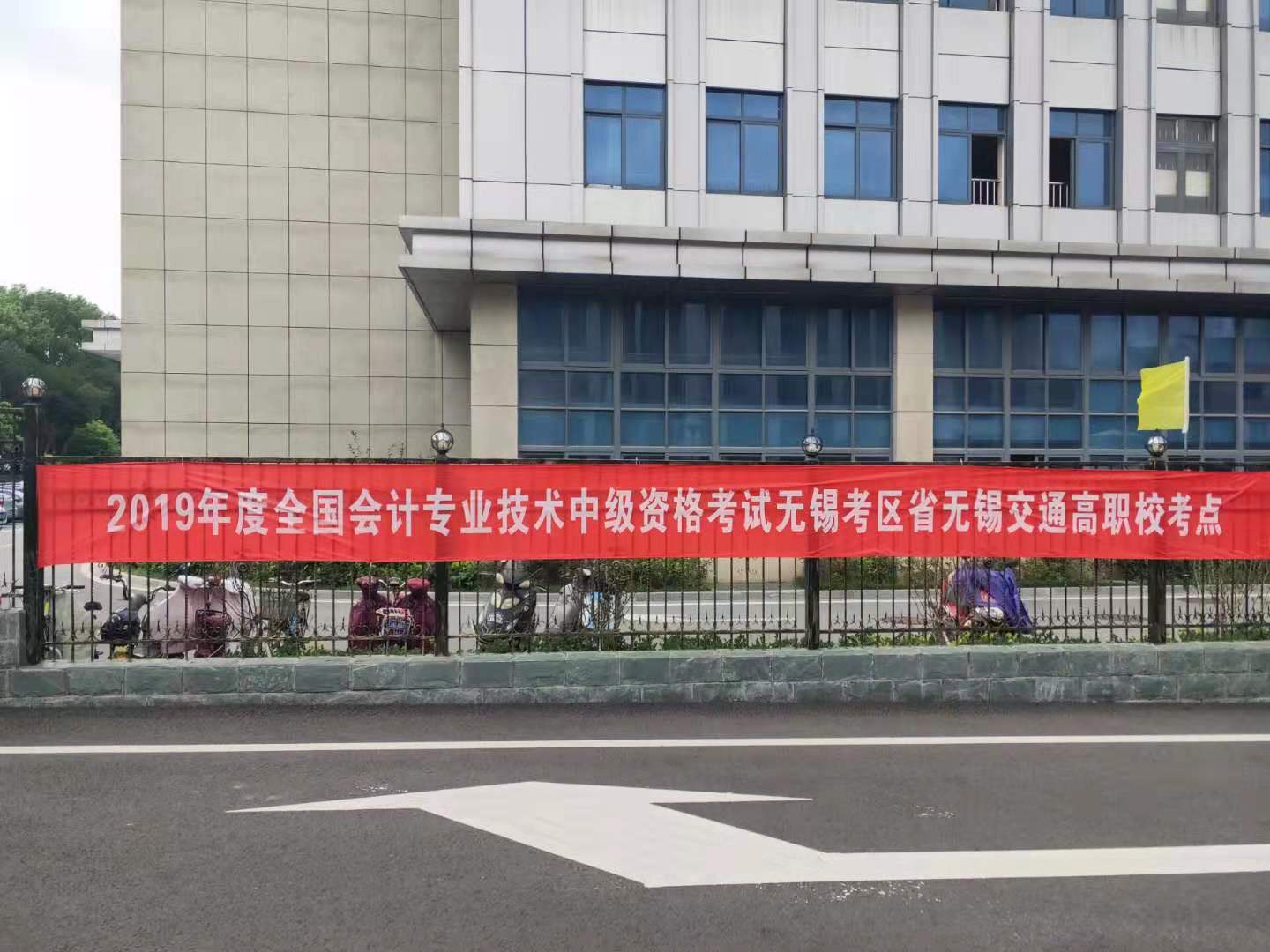 QQ图片20190920141650.jpg