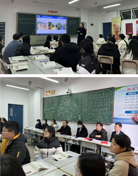 物流管理学院孟云燕老师开设校级展示课