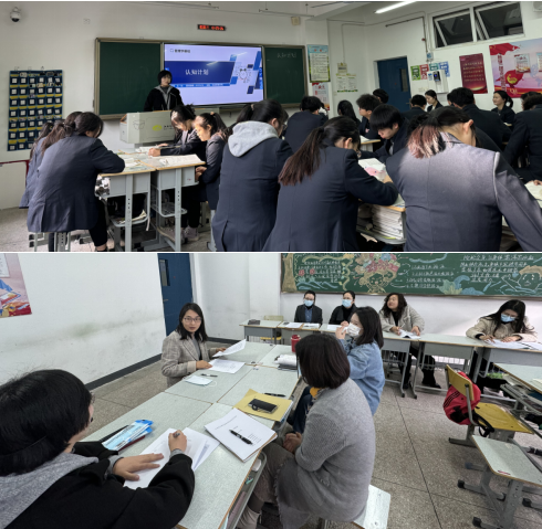 物流管理学院王一如老师开设校园课堂展示课