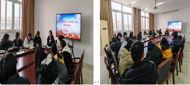 青春集结号！物流管理学院团学干部整装待发