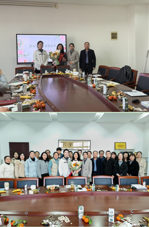 致敬韶华，薪火传情 ——物流管理学院举办周晓勤老师荣休仪式