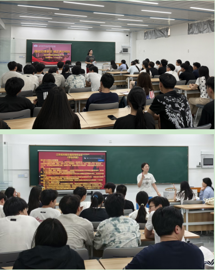 强化纪律意识，端正言行作风——物流管理学院召开学生思想纪律整顿教育大会