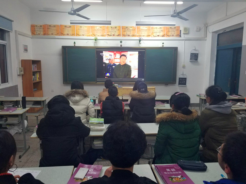 信息管理学院组织学生观看央视新闻联播进一步加强意识形态教育