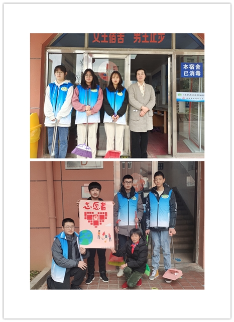 信息管理学院开展学雷锋活动月之宿舍卫生打扫