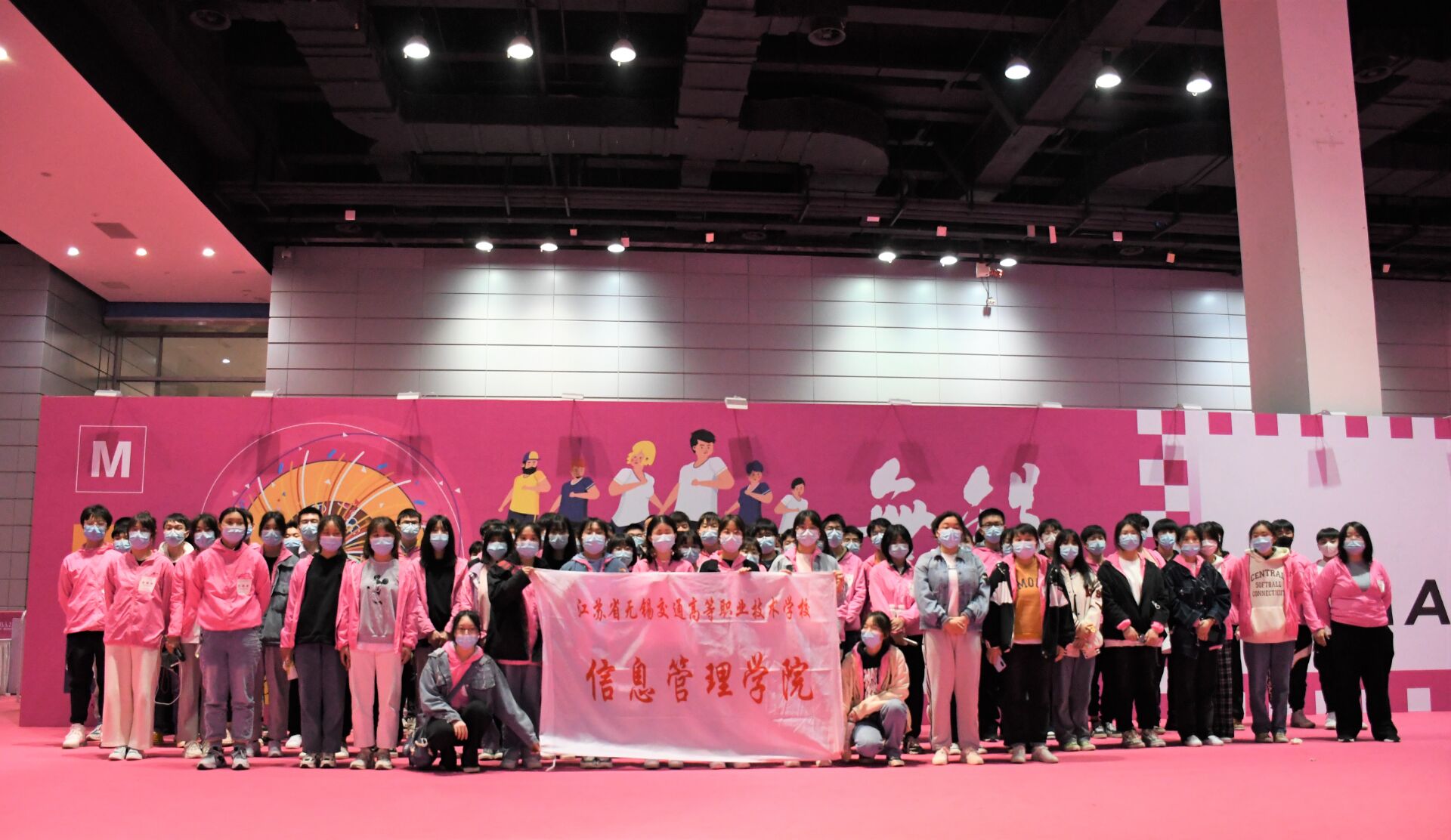 信息管理学院志愿者助力 2021无锡马拉松成功开跑