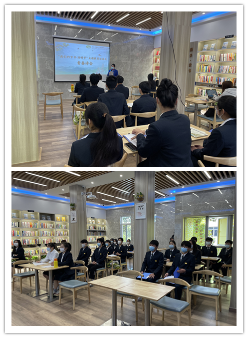  清明忆追思，缅怀正当时 ——信息管理学院学生参加“我们的节日·清明节”主题教育活动之青春诗会