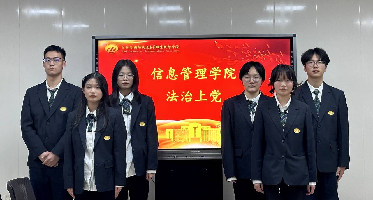 文艺活动促普法，唱响法治好声音 ——信息管理学院组织学生学唱法治歌曲